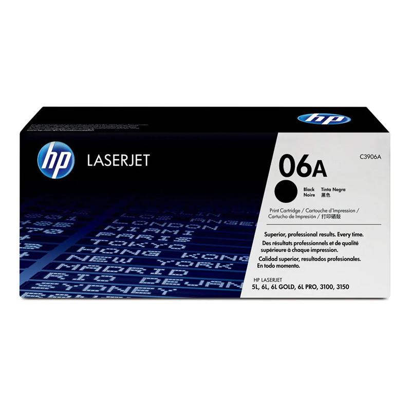 کارتریج لیزری مشکی HP 06A - 2