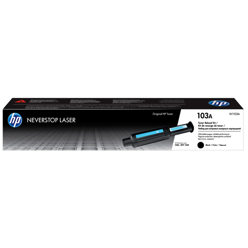 کارتریج لیزری مشکی HP 103A Chipset