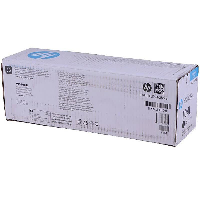 کارتریج لیزری مشکی HP 104L - 3
