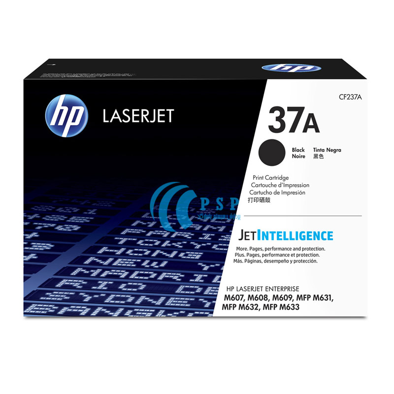 کارتریج لیزری مشکی HP 37A - 2