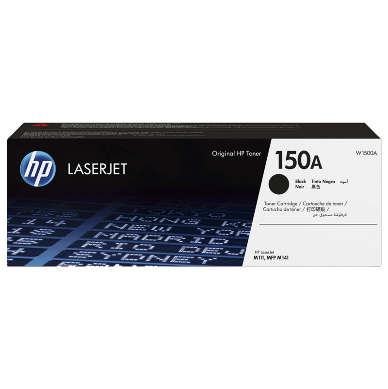 کارتریج لیزری مشکی HP Laserjet 150A - 2