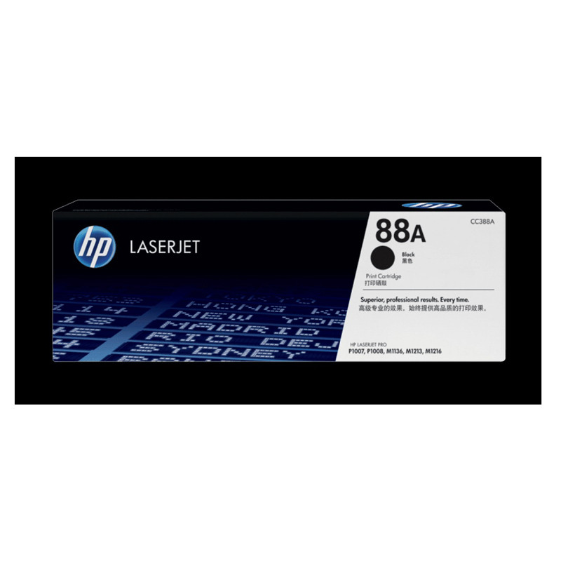 کارتریج لیزری مشکی HP LaserJet 88A