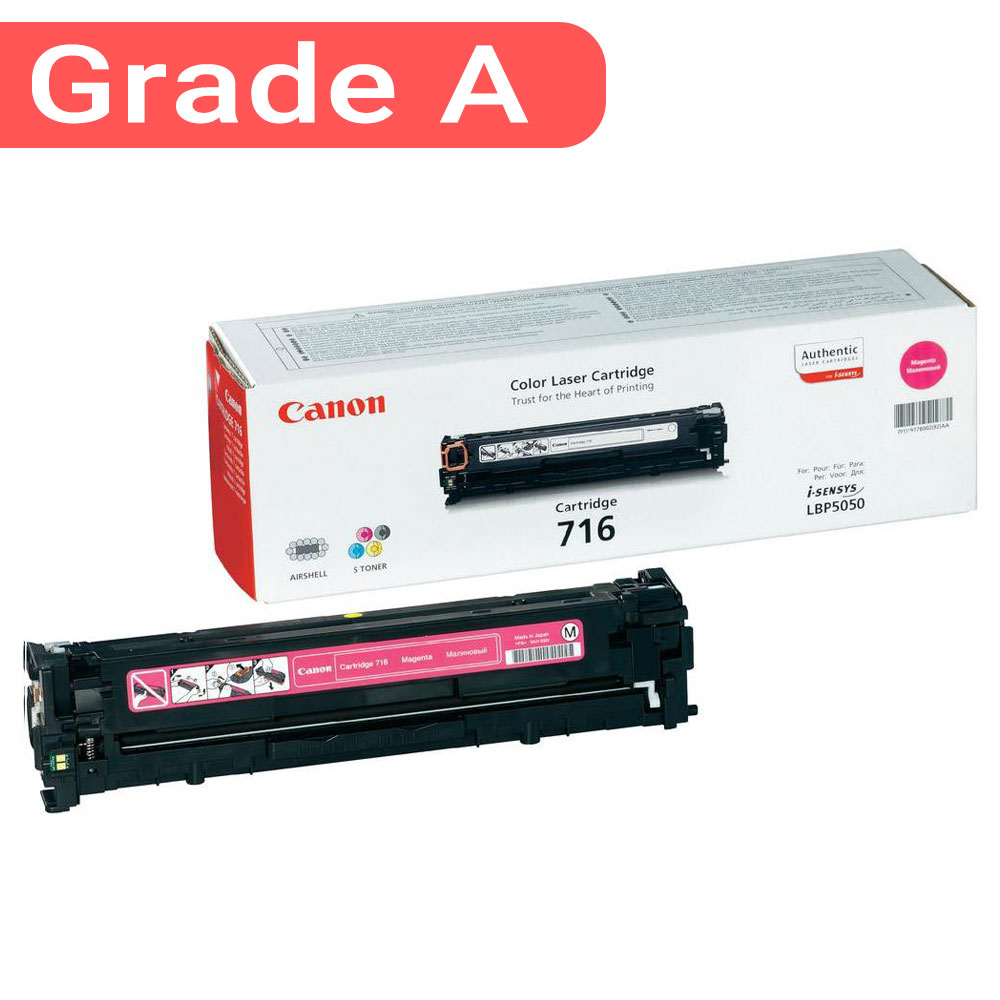 کارتریج لیزری رنگی Canon 716 بسته 4 عددی - 4