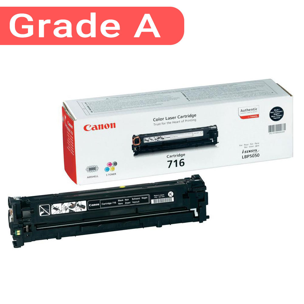 کارتریج لیزری رنگی Canon 716 بسته 4 عددی - 5