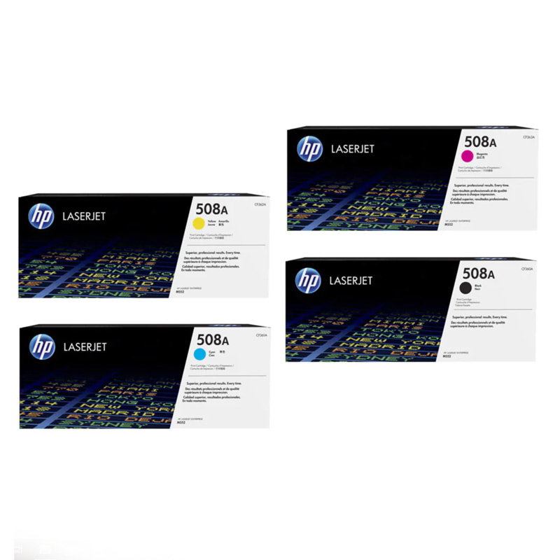 کارتریج لیزری رنگی HP 508A بسته 4 عددی - 2