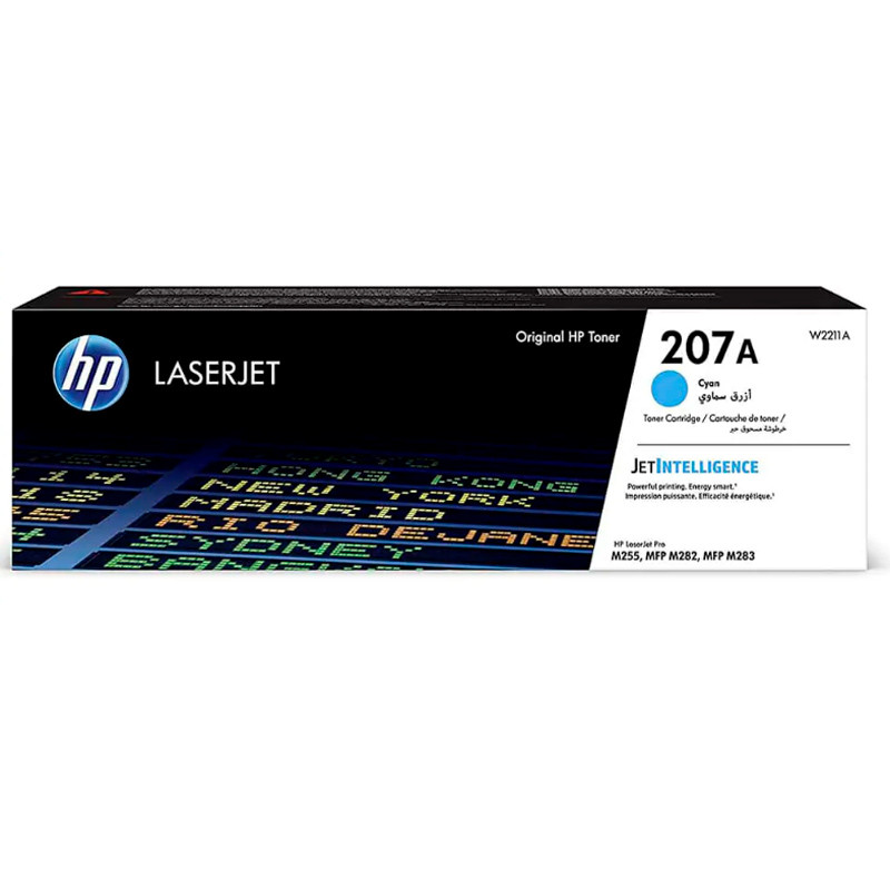 کارتریج لیزری رنگی HP LaserJet 207A بسته 4 عددی - 3