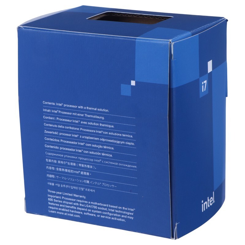 خنک کننده پردازنده اینتل Core i7 12700 LGA1700 - 6