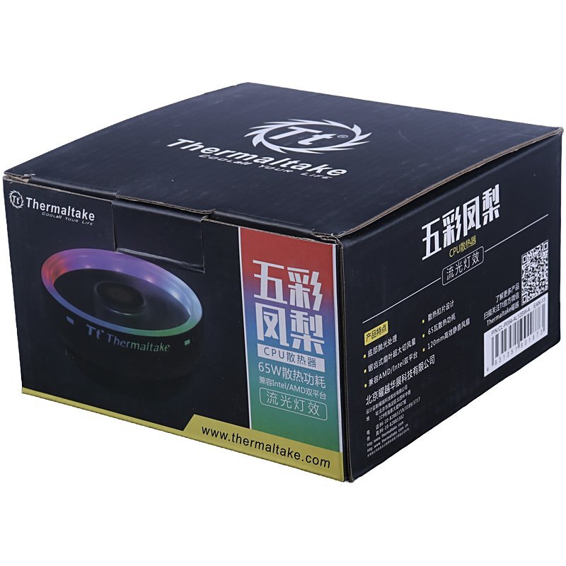 خنک کننده پردازنده ترمالتیک CL-P054 - 2