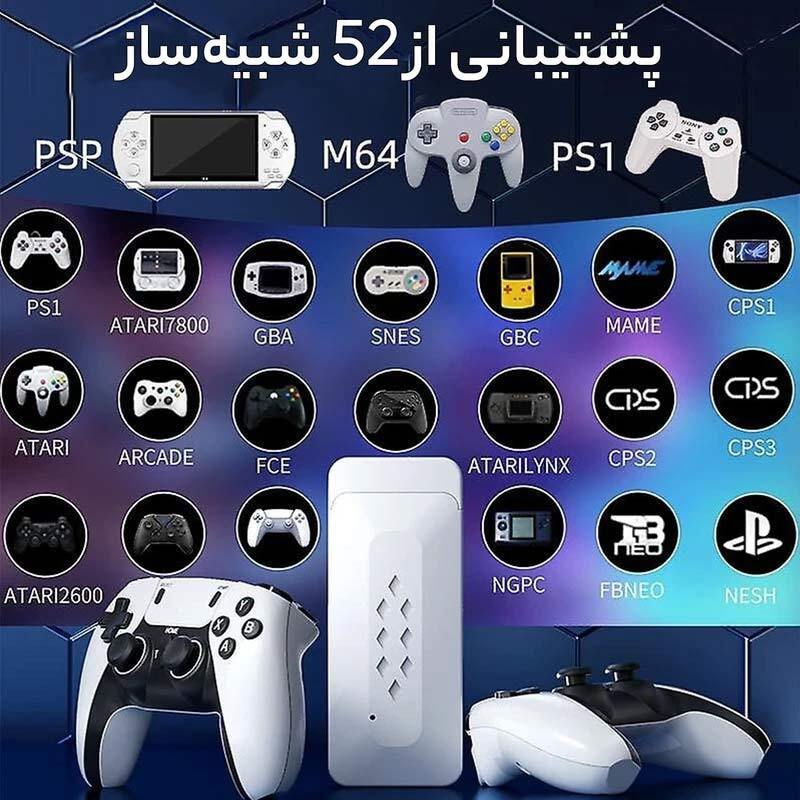 کنسول بازی گیم استیک Game Stick M22 4K 64GB Dual - 6