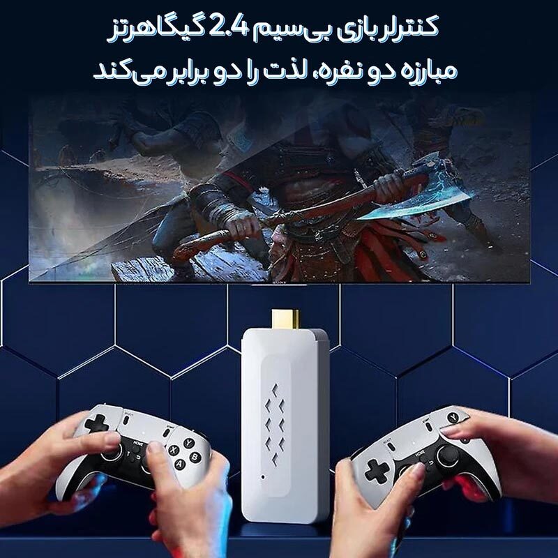 کنسول بازی گیم استیک Game Stick M22 4K 64GB Dual - 7