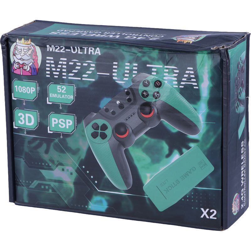 کنسول بازی گیم استیک Game Stick M22 Ultra X2 8K 64GB Dual - 2