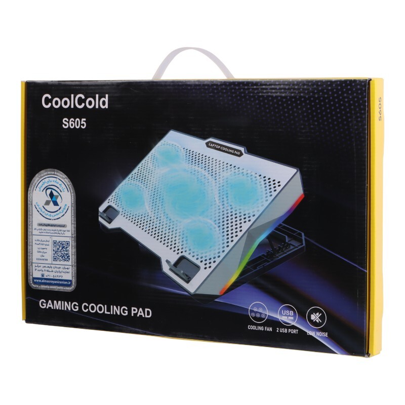 کول پد لپ تاپ کول کلد S605 - 2