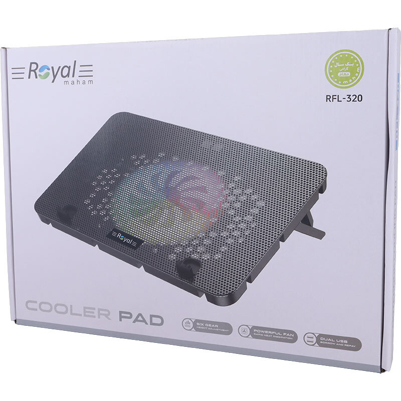 کول پد لپ تاپ رویال RFL-320 کد 2 - 2