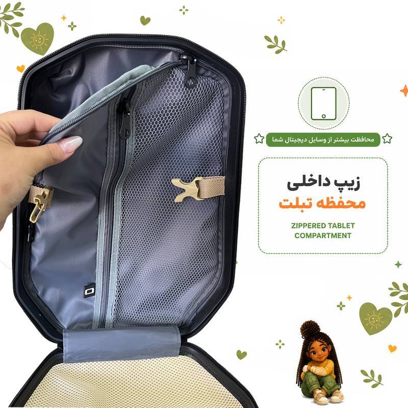 کوله پشتی مارینوکس مارول MS1050 طرح دختر - 3