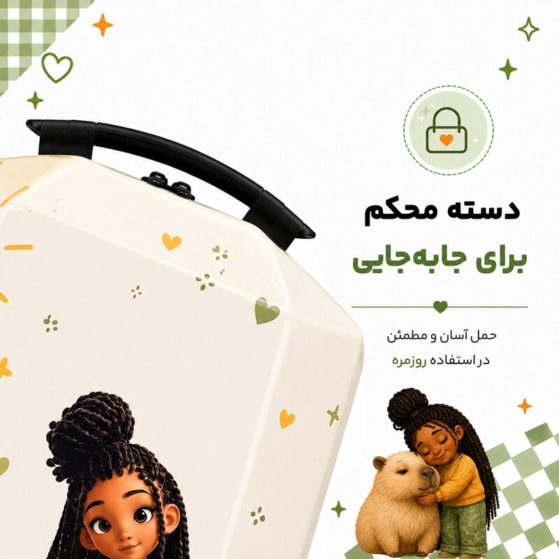 کوله پشتی مارینوکس مارول MS1050 طرح دختر - 6