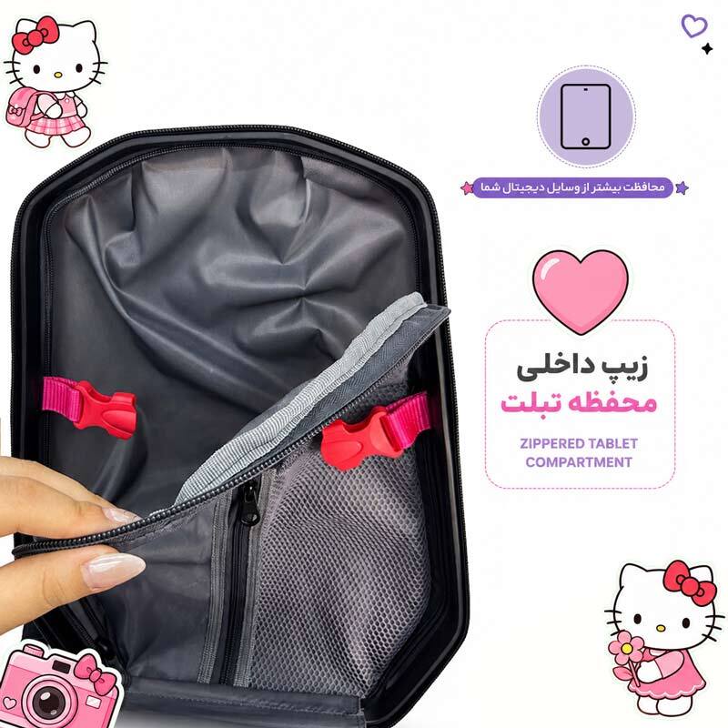 کوله پشتی مارینوکس مارول MS1050 طرح هلو کیتی - 7