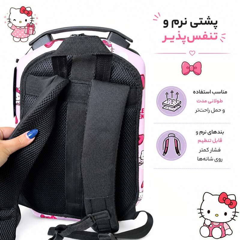 کوله پشتی مارینوکس مارول MS1050 طرح هلو کیتی - 8