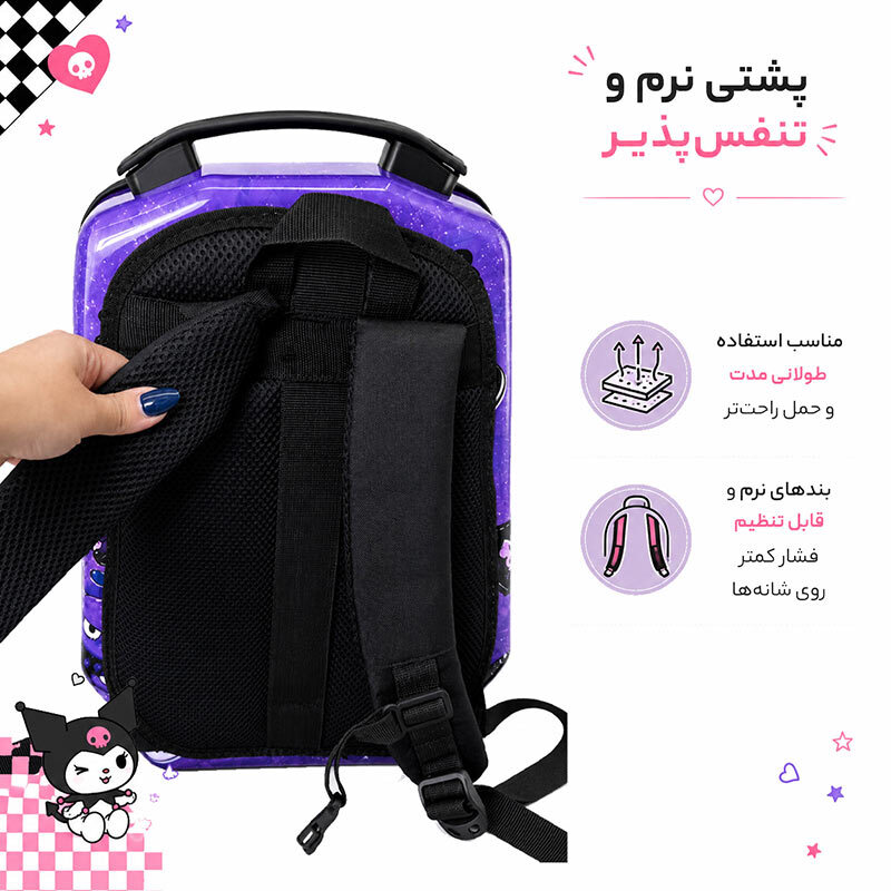 کوله پشتی مارینوکس مارول MS1050 طرح کرومی بنفش - 5