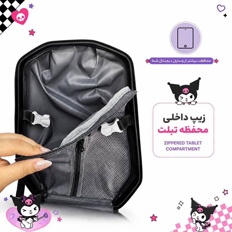 کوله پشتی مارینوکس مارول MS1050 طرح کرومی بنفش - 6