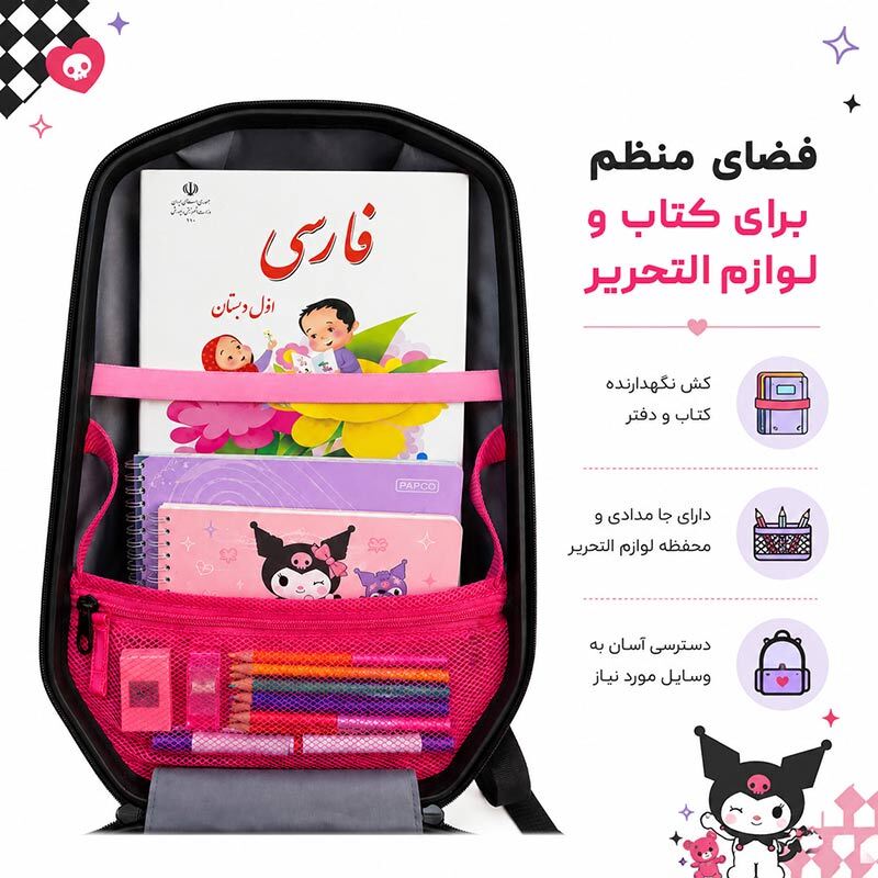 کوله پشتی مارینوکس مارول MS1050 طرح کرومی بنفش - 7