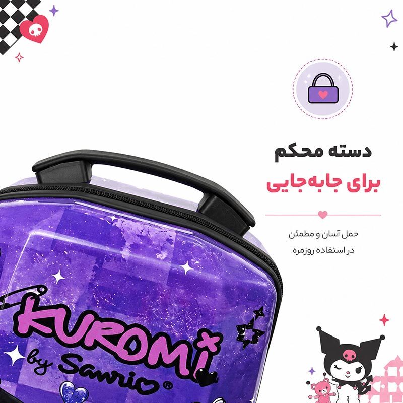 کوله پشتی مارینوکس مارول MS1050 طرح کرومی بنفش - 8
