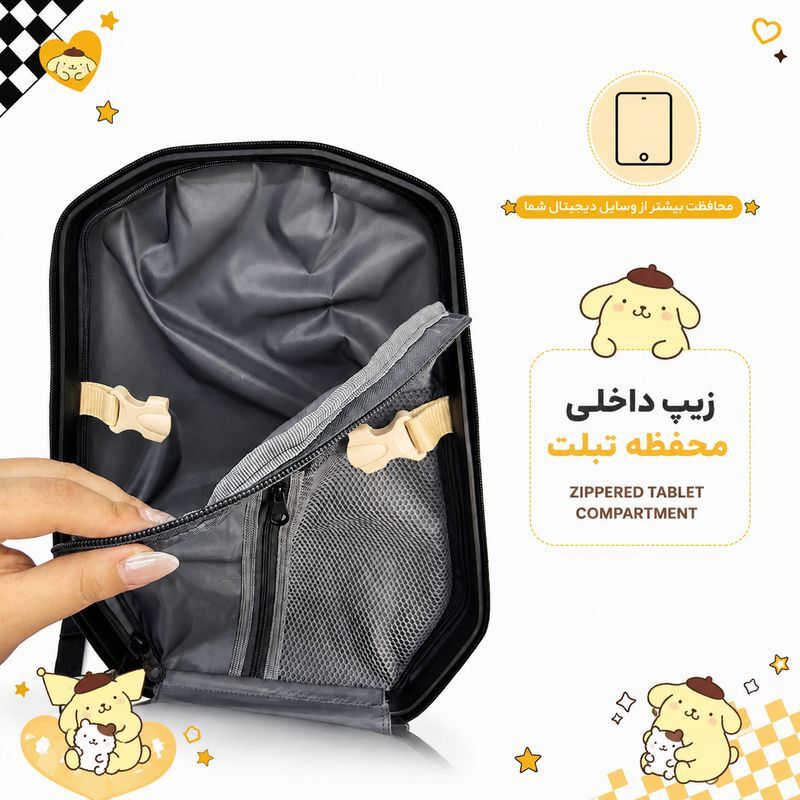 کوله پشتی مارینوکس مارول MS1050 طرح پوم پوم پورین - 6