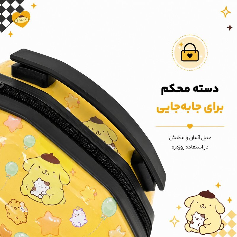 کوله پشتی مارینوکس مارول MS1050 طرح پوم پوم پورین - 7