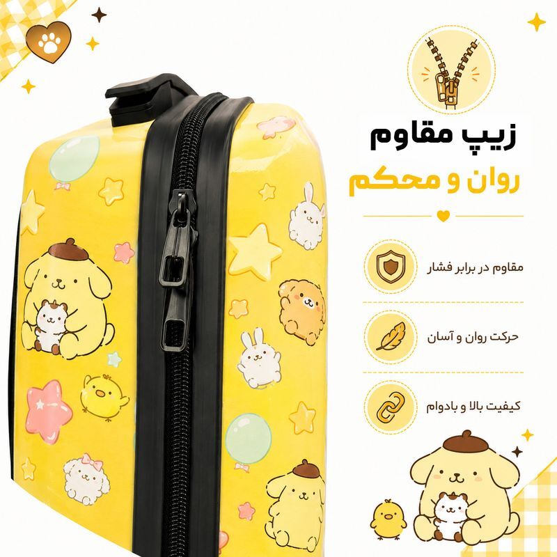 کوله پشتی مارینوکس مارول MS1050 طرح پوم پوم پورین - 8