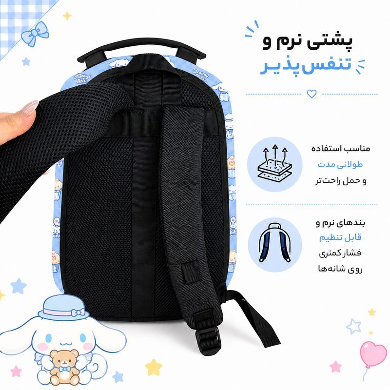 کوله پشتی مارینوکس مارول MS1050 طرح سینامورول - 4