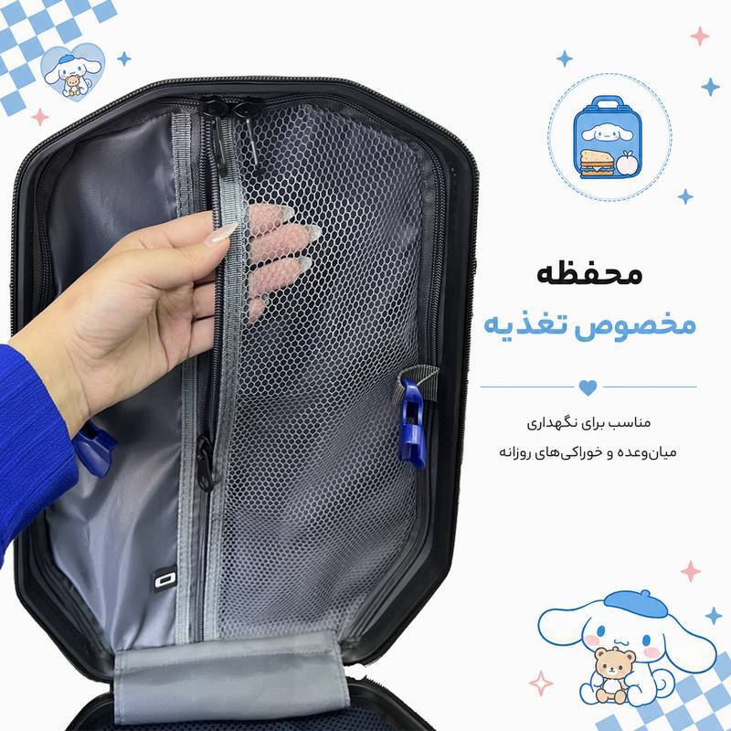 کوله پشتی مارینوکس مارول MS1050 طرح سینامورول - 6