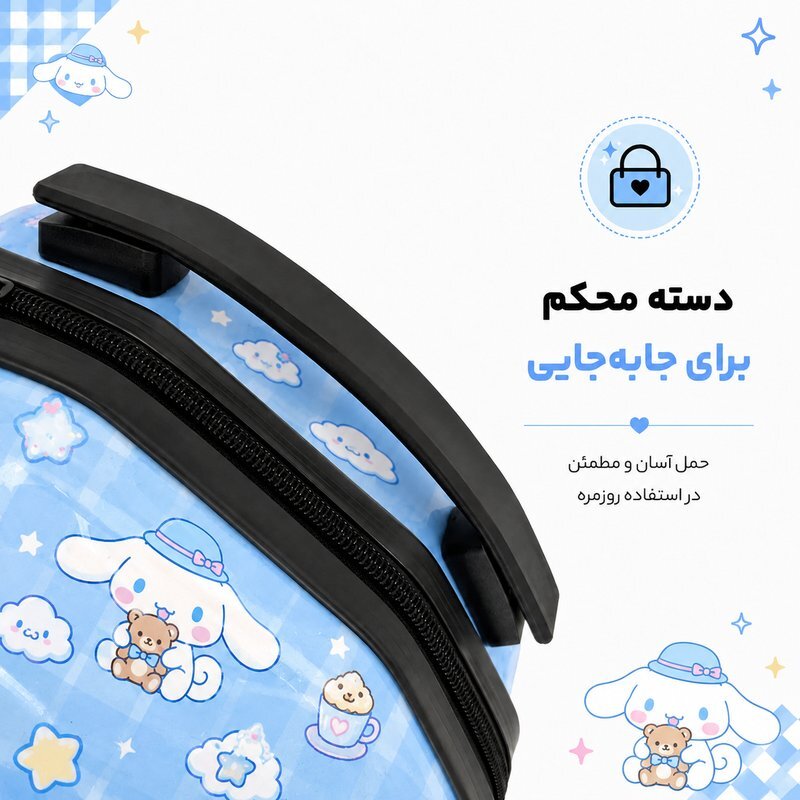 کوله پشتی مارینوکس مارول MS1050 طرح سینامورول - 8