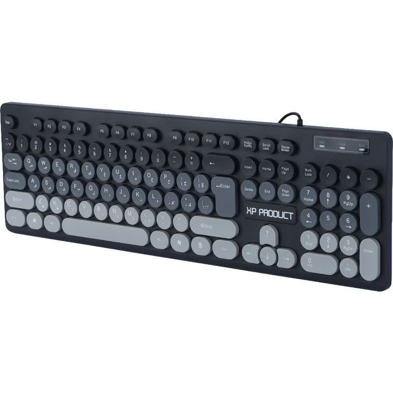 کیبورد ایکس پی پروداکت XP-7200U - 3
