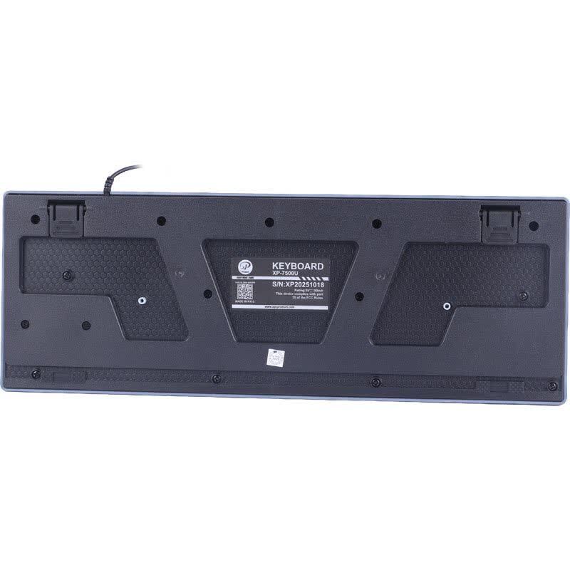 کیبورد ایکس پی پروداکت XP-7500U - 7