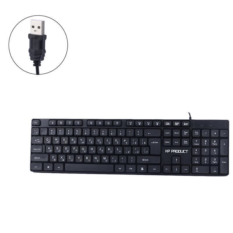 کیبورد ایکس پی پروداکت XP-8000U - 3
