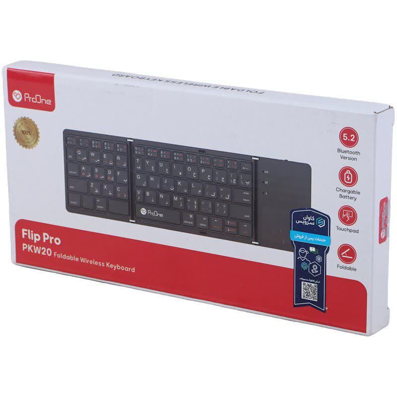 کیبورد بی سیم پرووان Flip Pro PKW20 - 2