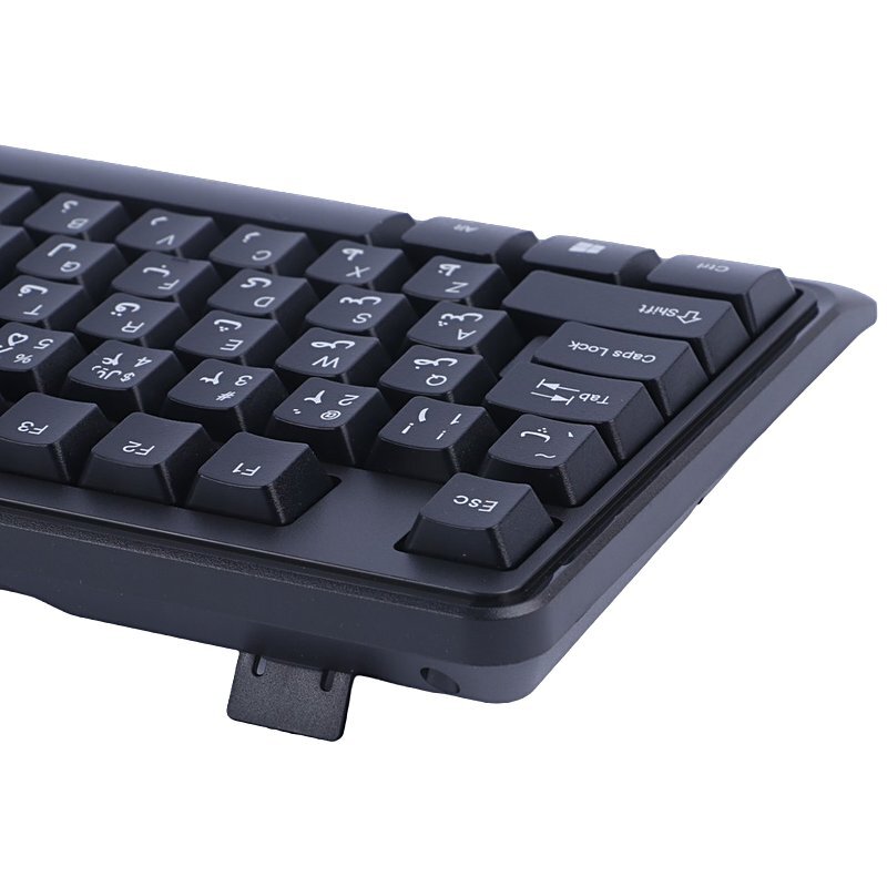 کیبورد بی سیم پی نت KB.3000 - 7