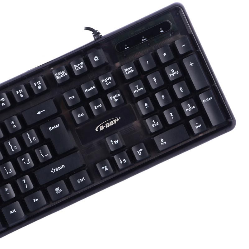 کیبورد گیمینگ دی نت DT-997 - 5
