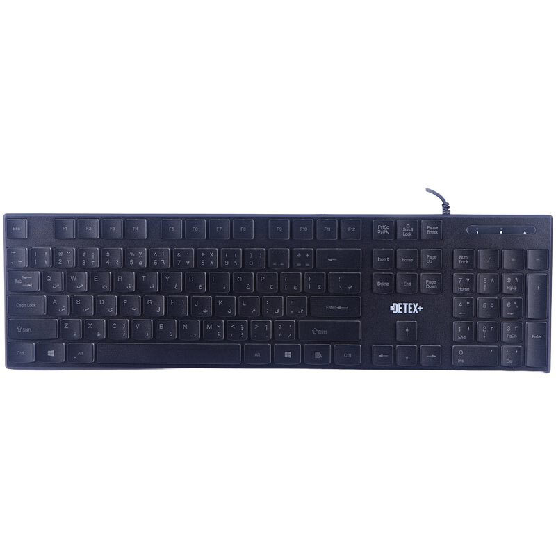 کیبورد گیمینگ دیتکس پلاس DK 702 - 3