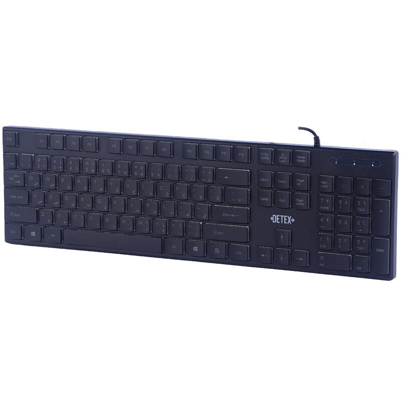 کیبورد گیمینگ دیتکس پلاس DK 702 - 5