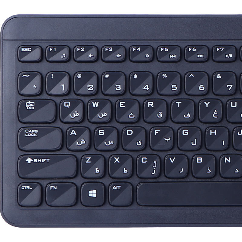 کیبورد هترون HK181 - 7
