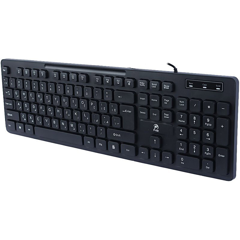 کیبورد پی نت KB.1000 - 3