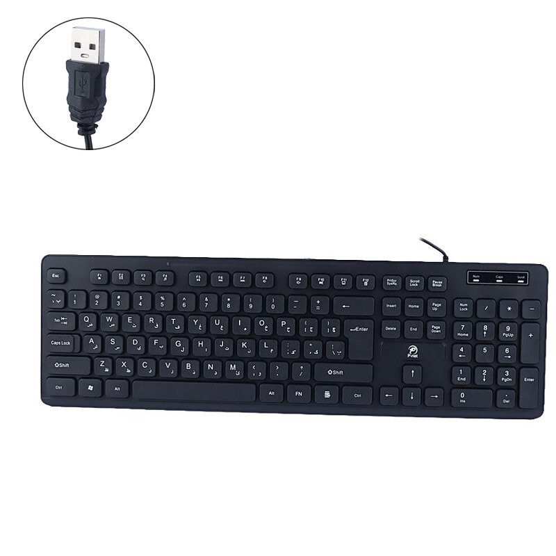 کیبورد پی نت KB.1000 - 5
