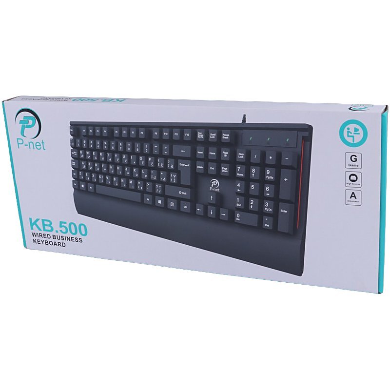 کیبورد پی نت KB.500 - 2