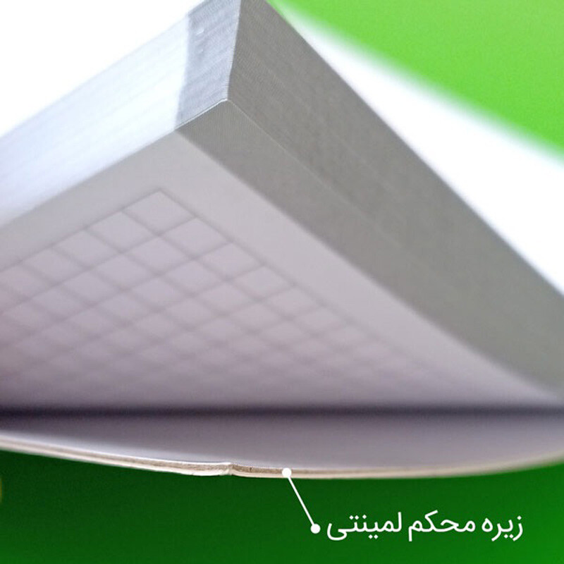 لگال پد 60 برگ شطرنجی A4 نهال آلما کد 1671 - 4