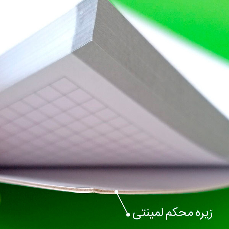 لگال پد 60 برگ شطرنجی A5 نهال آلما کد 7671 - 3