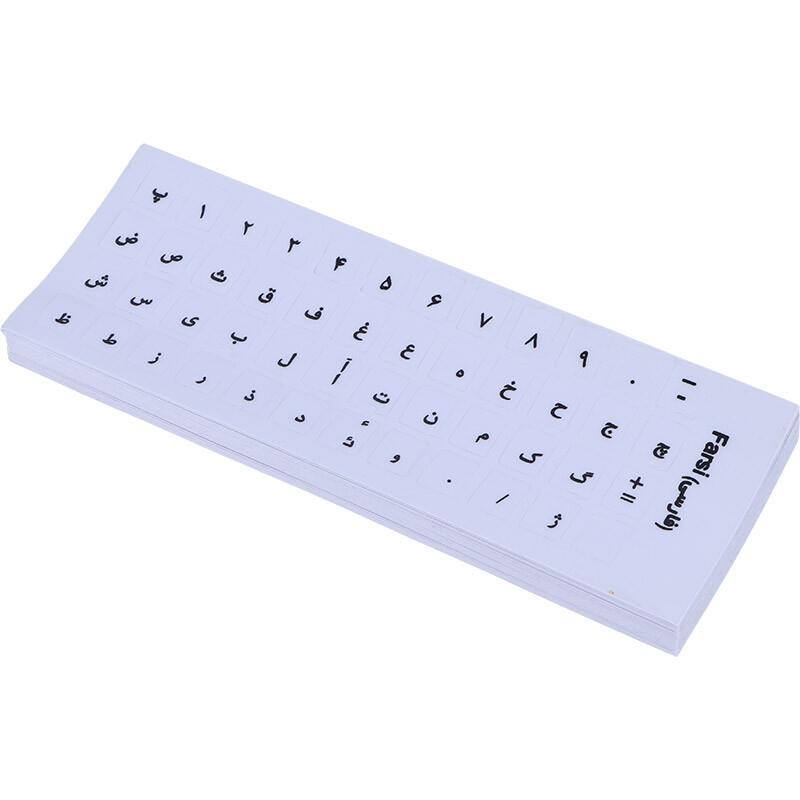 لیبل کیبورد ساده فونت مشکی - 3