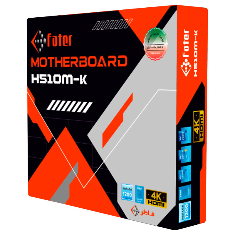مادربرد فاطر H510M-K DDR4 - 2