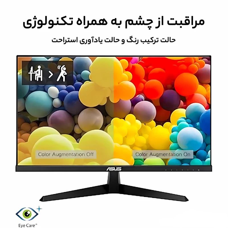 مانیتور ایسوس VY229HE سایز 21.45 اینچ - 7