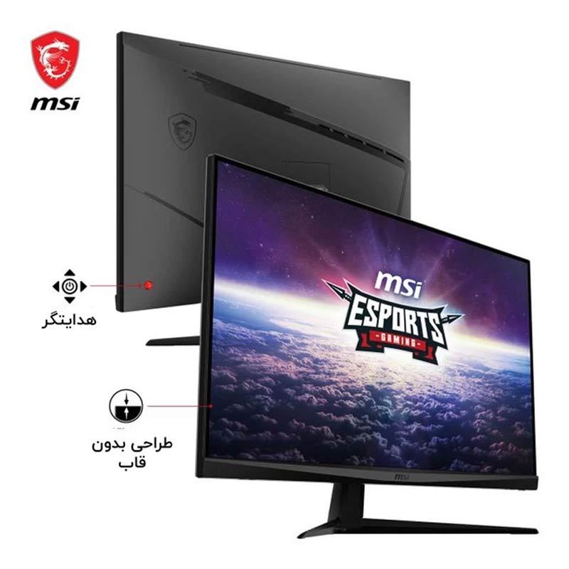 مانیتور گیمینگ ام اس ای G321Q سایز 31.5 اینچ - 6