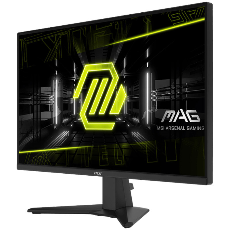 مانیتور گیمینگ ام اس آی MAG 275QF سایز 27 اینچ - 4